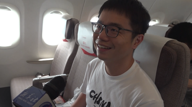 新华全媒+丨新华社记者跟机探访C919大飞机