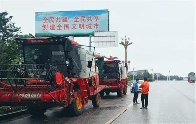 QQ图片20230529112903.png