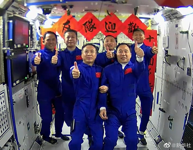 神舟十六号航天员顺利进驻中国空间站
