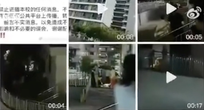 校方通报一名女学生坠亡