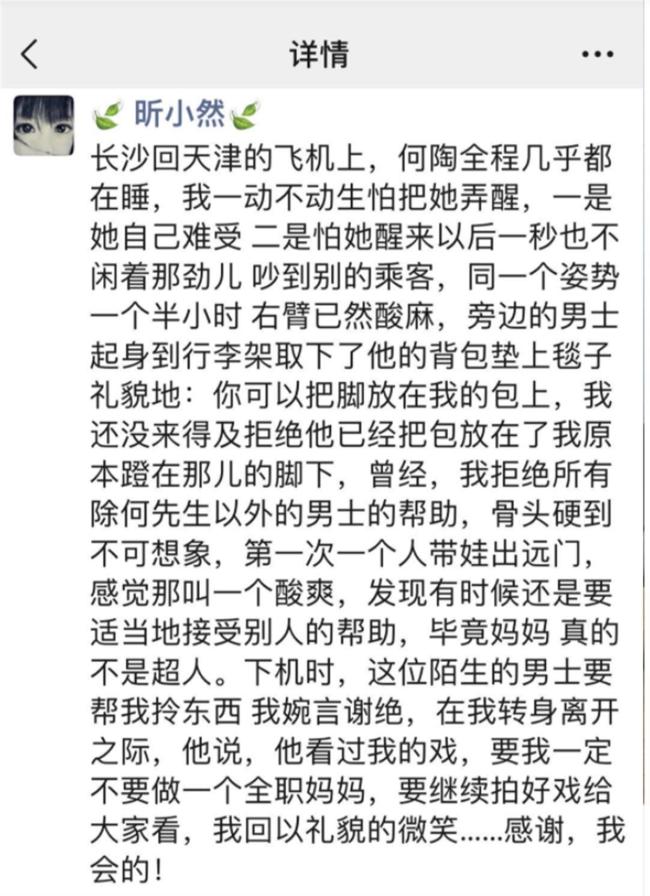 QQ图片20230530145752.png