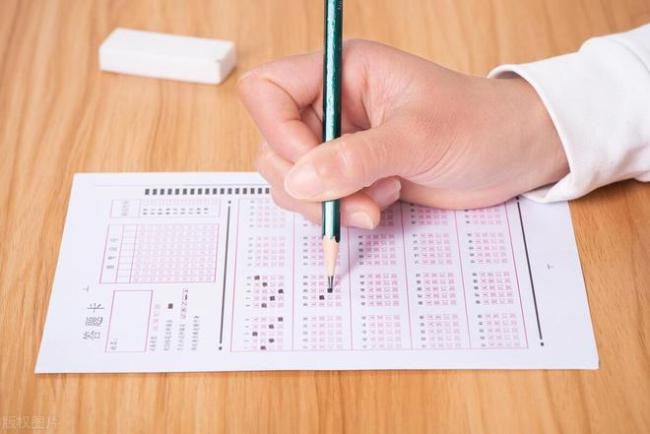 一个村考出300多大学生 网友：其实这个可以用来考核村子