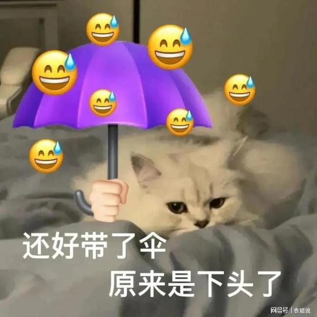 弟弟订婚宴上开低俗玩笑 “我哥以后有福了，小姨子有半个屁股是姐夫的”