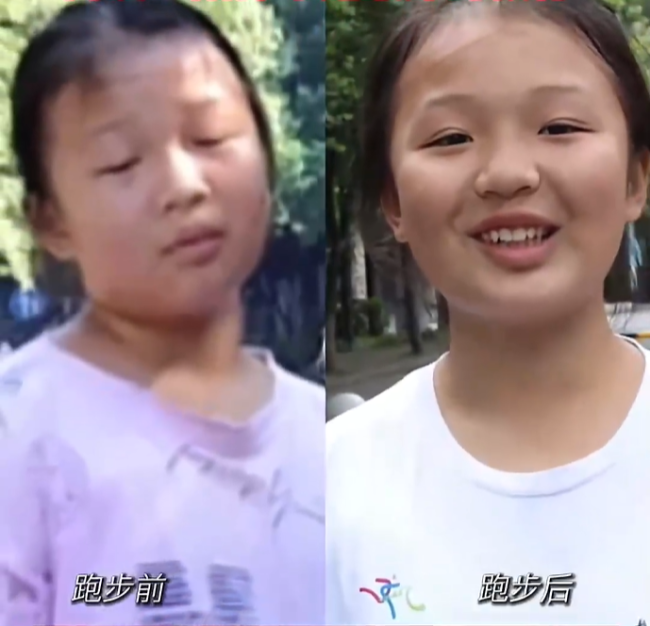 爸爸带女儿跑步200余天孩子变化明显