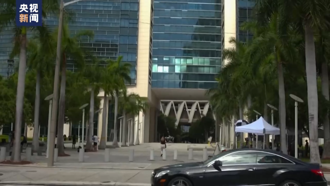 受到37项联邦刑事重罪指控 特朗普出庭应诉均不认罪