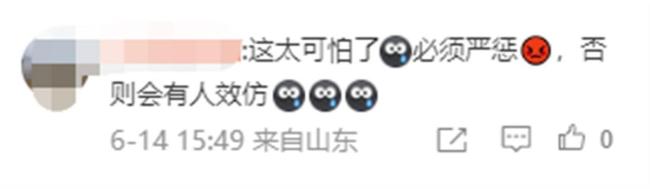 医院回应女患者被偷拍：已经犯法了，涉事人员已获刑