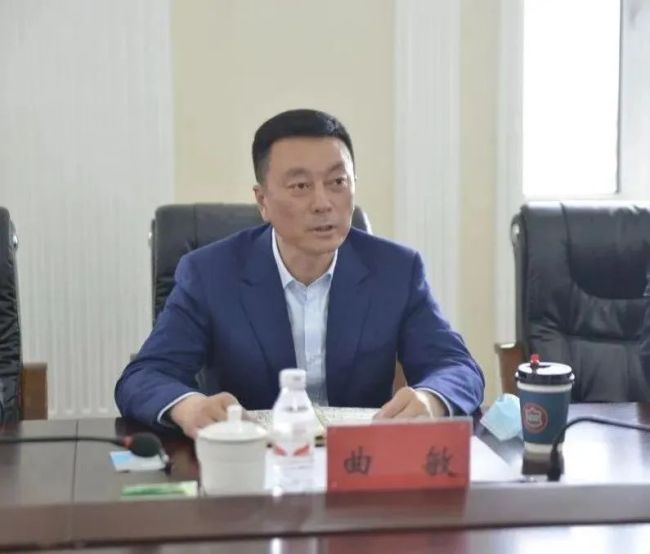 黑龙江省政协副主席曲敏涉嫌严重违纪违法被查