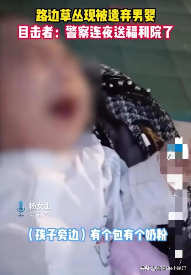 襄阳路边发现被遗弃男婴 目击者: 警察连夜送往福利院了