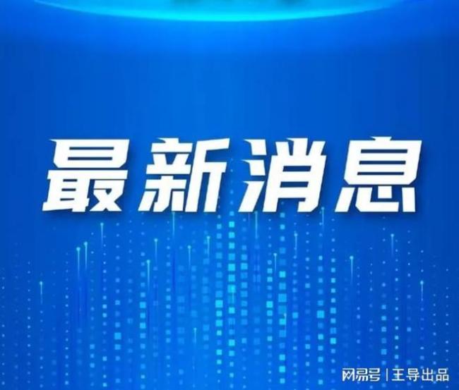 杨超越自曝曾被朋友伤害 向大家倾诉了这段令她痛苦不堪的经历