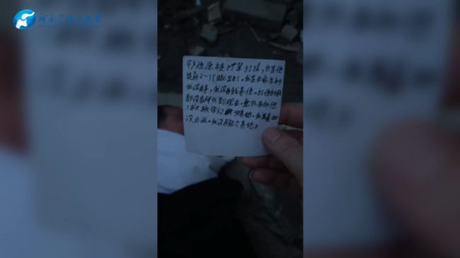 合肥弃婴已送往医院检查 警方回应：将送往福利院