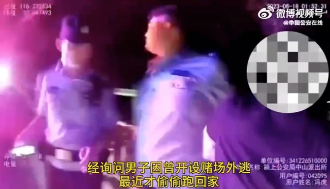 男子戏称像逃犯结果真是