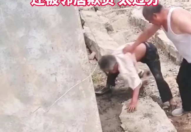 老人宅基地被邻居欺占：我们不能让弱势群体的权益受到侵害！