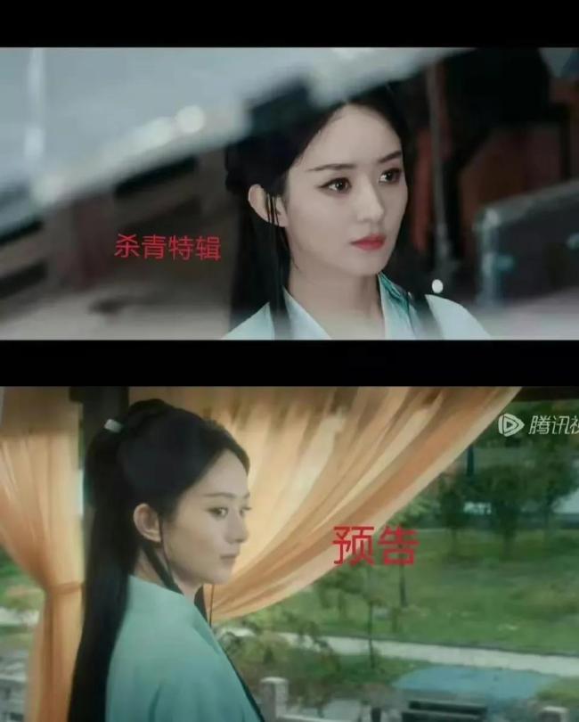 与凤行预告遭网友吐槽：同一个导演差距怎么这么大？