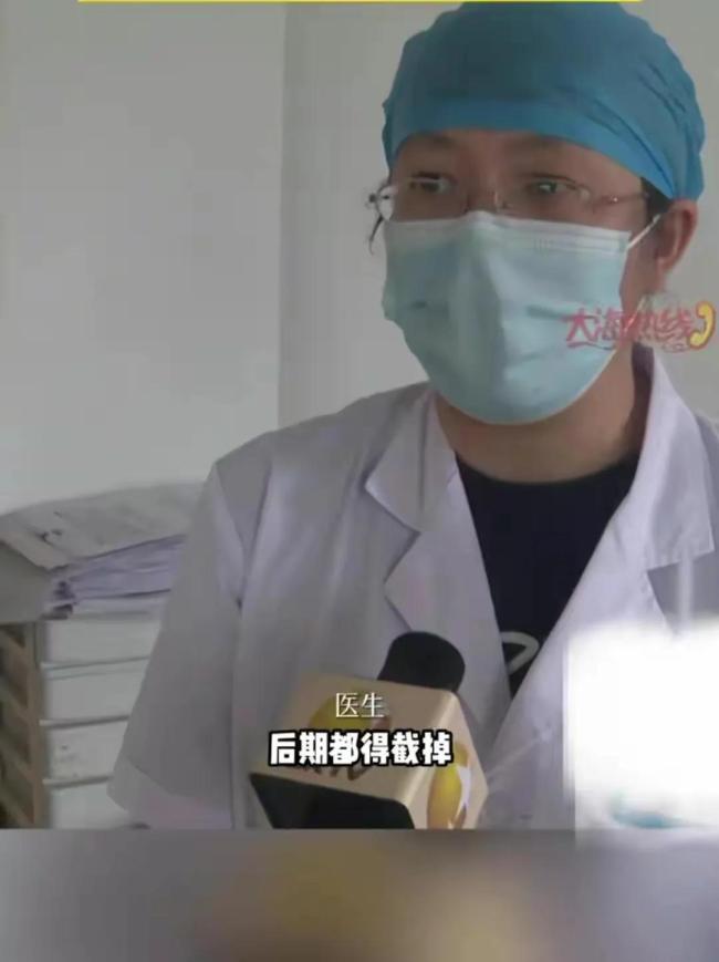沈阳一女孩充电玩手机被电击，各脏器受损需要截肢