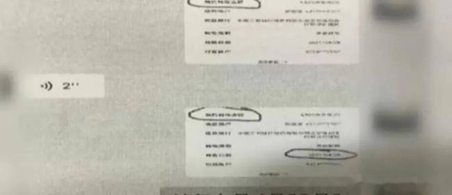 男子利用4S店潜规则，预定5辆价值450万奔驰车，骗女销售陪吃陪喝！！！