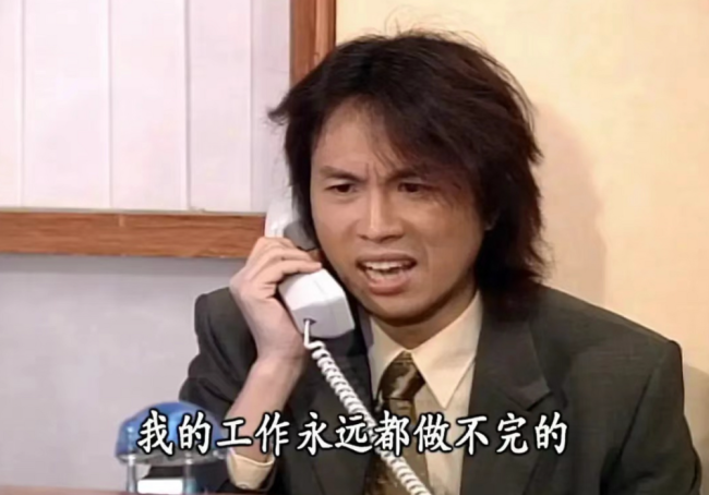 专家称4天工作制十年后可实现 那时劳动变成一种荣耀