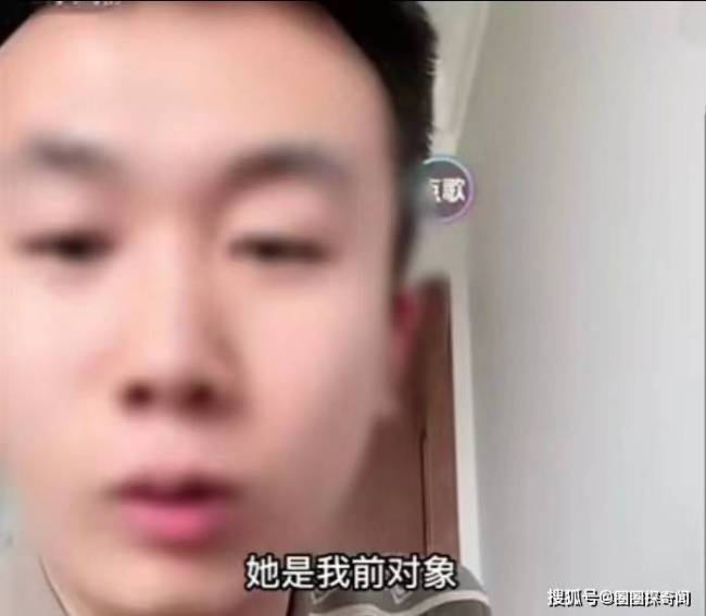 男子闯进商场殴打柜姐 男子开直播：她欺骗我感情，专打她脸！ 