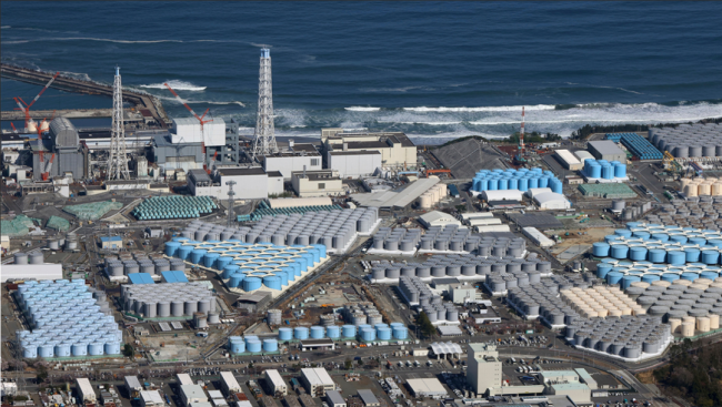 日本到中国临海排放核废水？误导 通过海底隧道排放