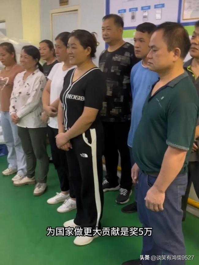 别人家的老板！老板为员工高考子女兑奖：985奖励3万 211奖励2万