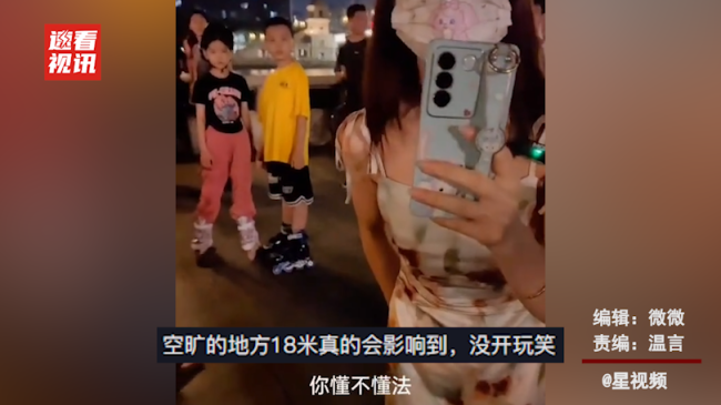 男子抽烟被主播扔水瓶后喊冤：我离你18米远