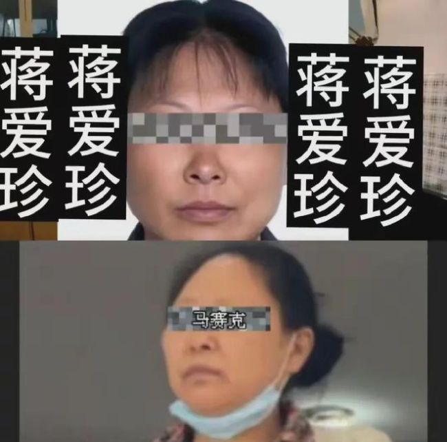 上海94岁老人控诉遭保姆虐待自己、还偷走了存折上的250多万！老人儿媳发声