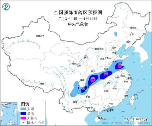 京津冀气温将再度上升 陕川渝鄂豫苏皖警惕暴雨致灾