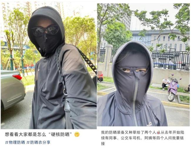 满大街的蒙面悍匪今年要被赚走742亿