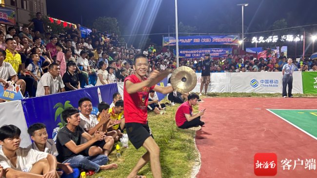 海南掀起村VA热：排球场内热闹非凡 现场吸引上千人