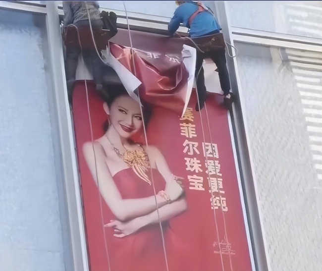 李玟历年专辑全被下架 唱片行致歉:不想趁此机会发财