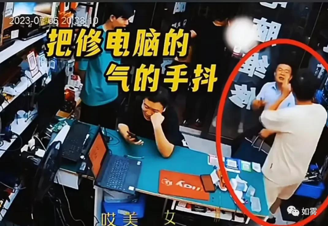 男子遇恶意还价气到崩溃：说好的500元只给350元，女子强行还价老板崩溃