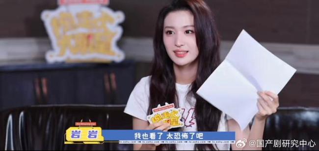 王楚然被骗去看消失的她 开始以为消失的她是感人的故事