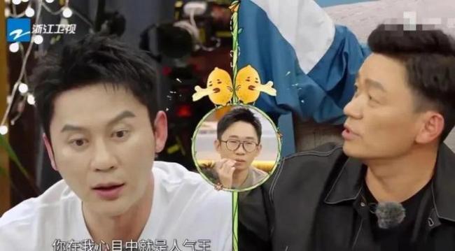 一部电影暴露王宝强人缘有多好 一句话李晨说来拍就来拍
