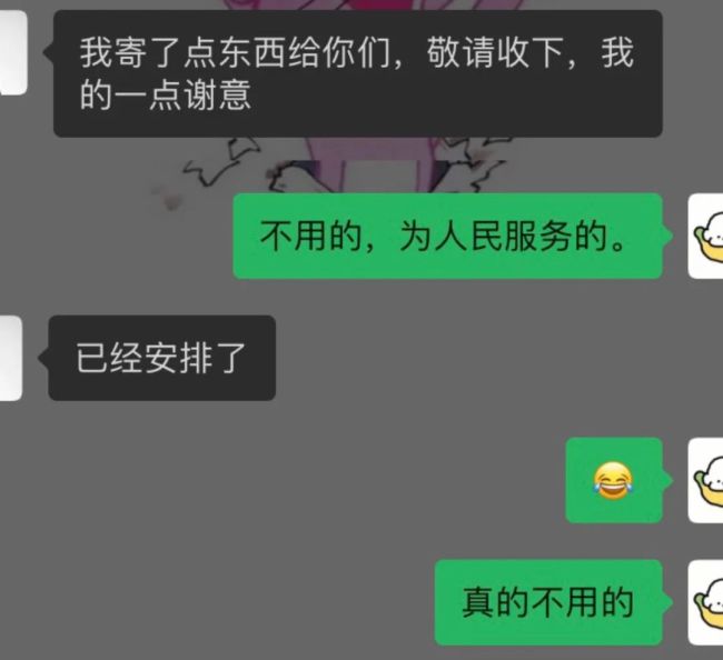 10箱！10箱！又是10箱！辅警收到诈骗受害者快递
