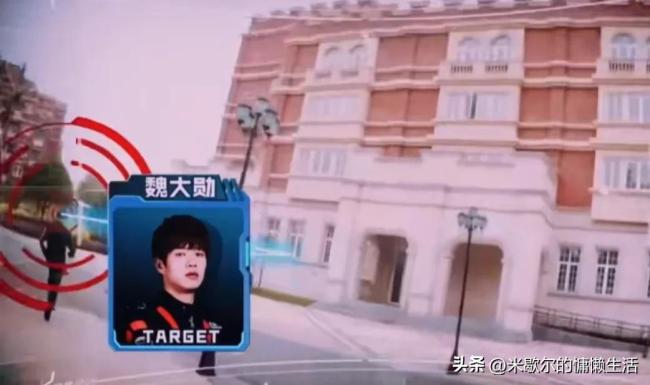 魏大勋综艺跑赢过猎人 家好希望魏大勋带孟宴臣去录制一次