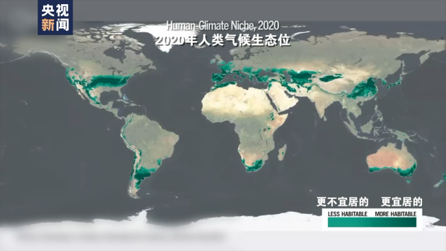 全球多地再迎高温“炙烤” 气候危机亟待解决