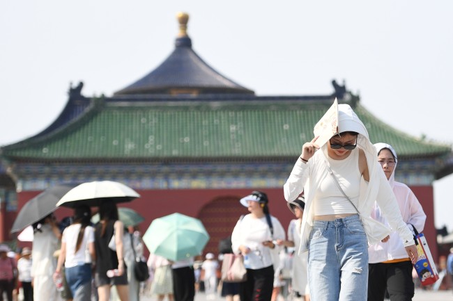 新纪录！北京观象台迎今年第28个高温日