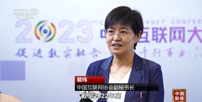 中国人工智能位于全球第一梯队!