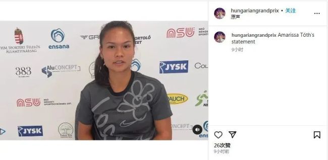网球名将张帅遭遇争议判罚 对手道歉，WTA发表声明