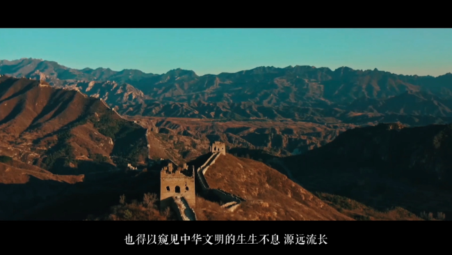 C视频丨何以中国，这里是四川