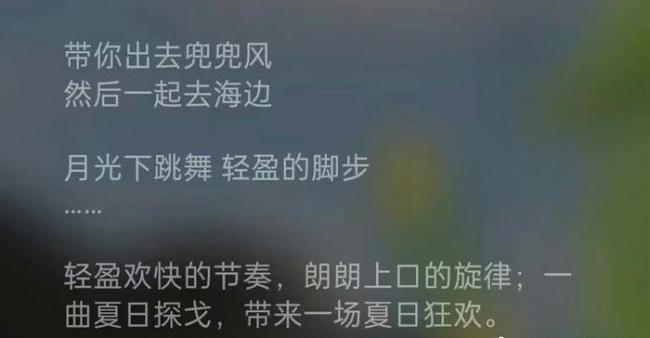 王鹤棣将首次参加音乐节 引发了粉丝们的热烈讨论和期待