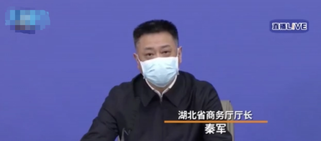 前市长因迷信更换身边人：因属相“相克”，更换身边工作人员