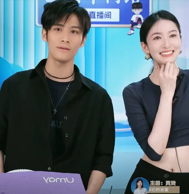 王嘉尔与大杨嫂牵手风波引热议 大杨哥真情回应让网友吃了波狗粮