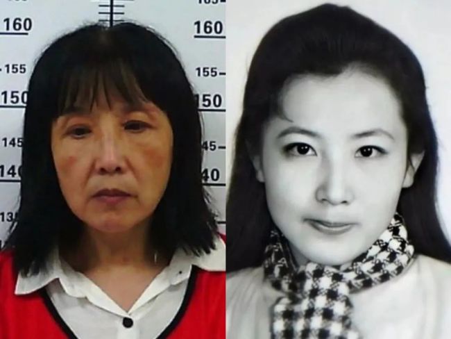  女通缉犯解丽萍落网 潜逃24年后被抓 高颜值杀人女嫌疑人引关注