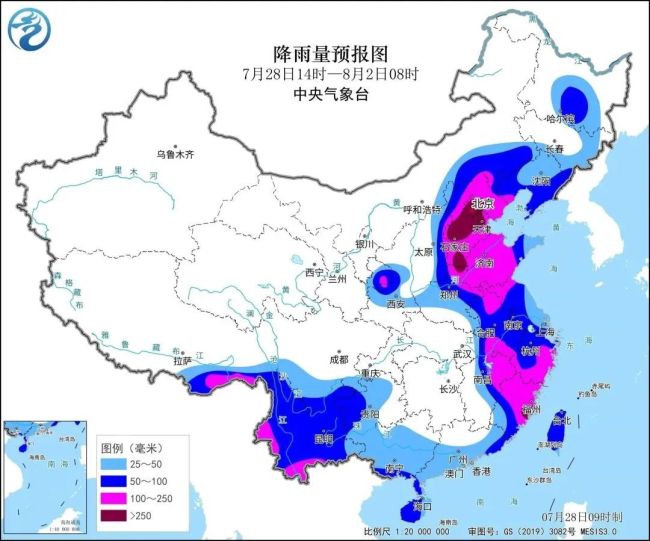 强台风杜苏芮致泉州39人受伤，已致福建72.46万人受灾！