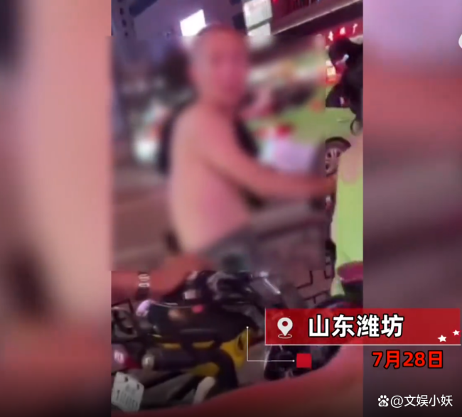 警方谈男子当街摸女生后背:当晚立案调查 人已被找到