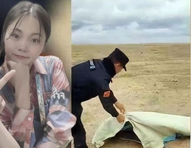 私闯罗布泊失联者已遇难：领队经验不足酿成惨剧 尸体发黑严重脱水