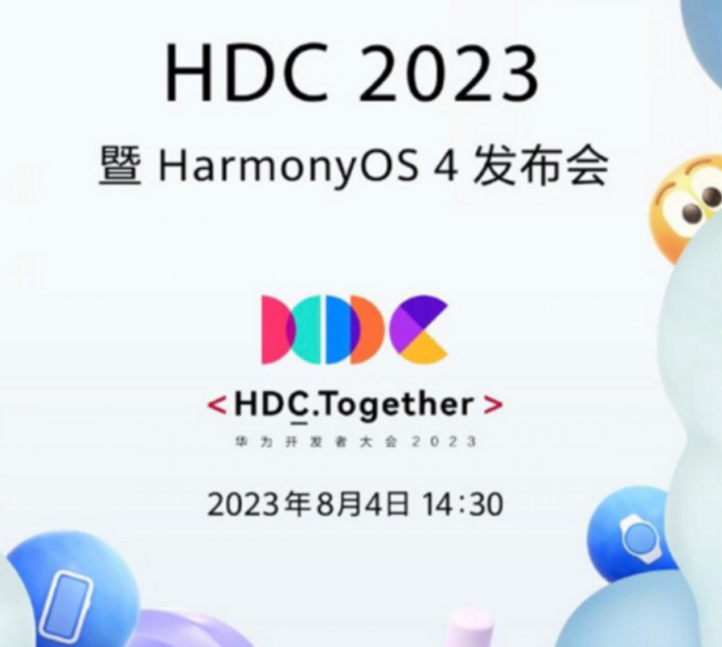 重磅会议来临！李云泽会见华为孟晚舟 对各项科技议题进行深入交流