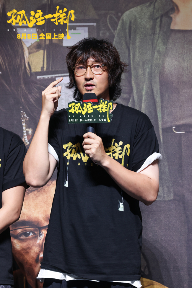 王传君自曝导演查过他：导演说如果不查清楚不敢用