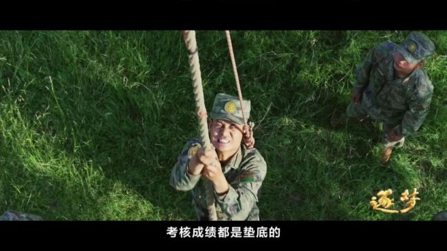 逐梦｜泪目！他穿着军装和烈士哥哥“同框”……