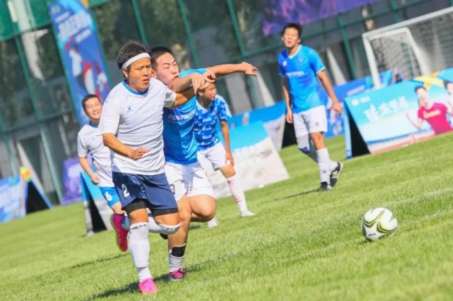 2023中国网络媒体足球精英赛在京开幕